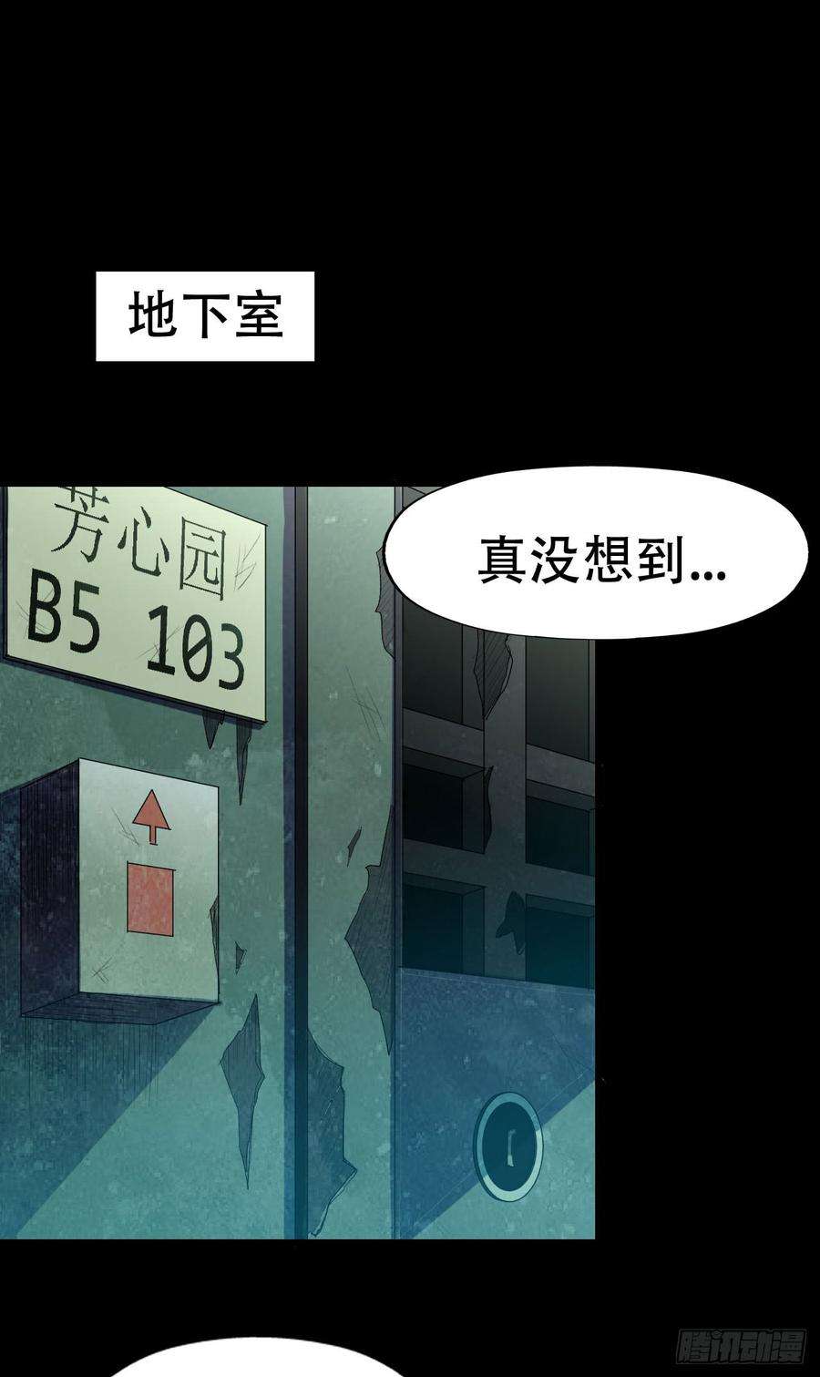 23.jpg