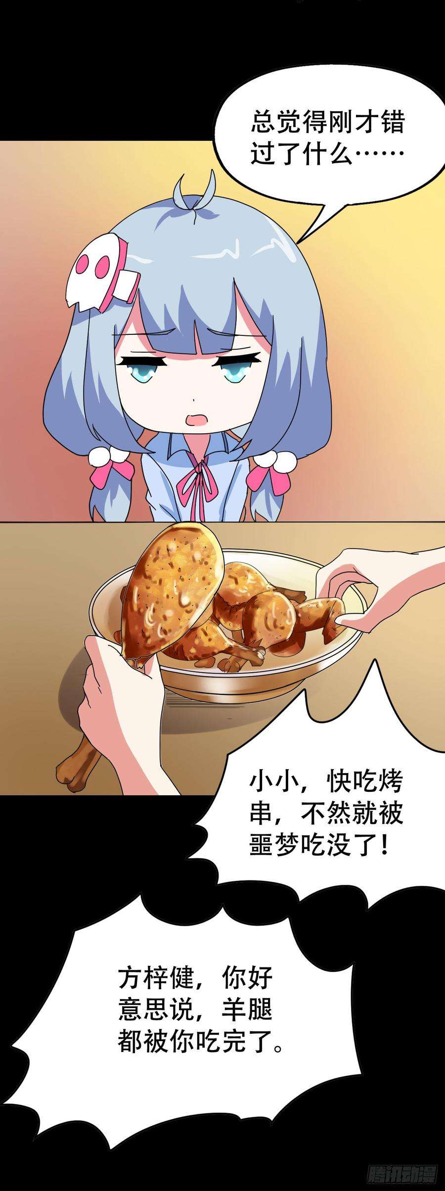 54.jpg