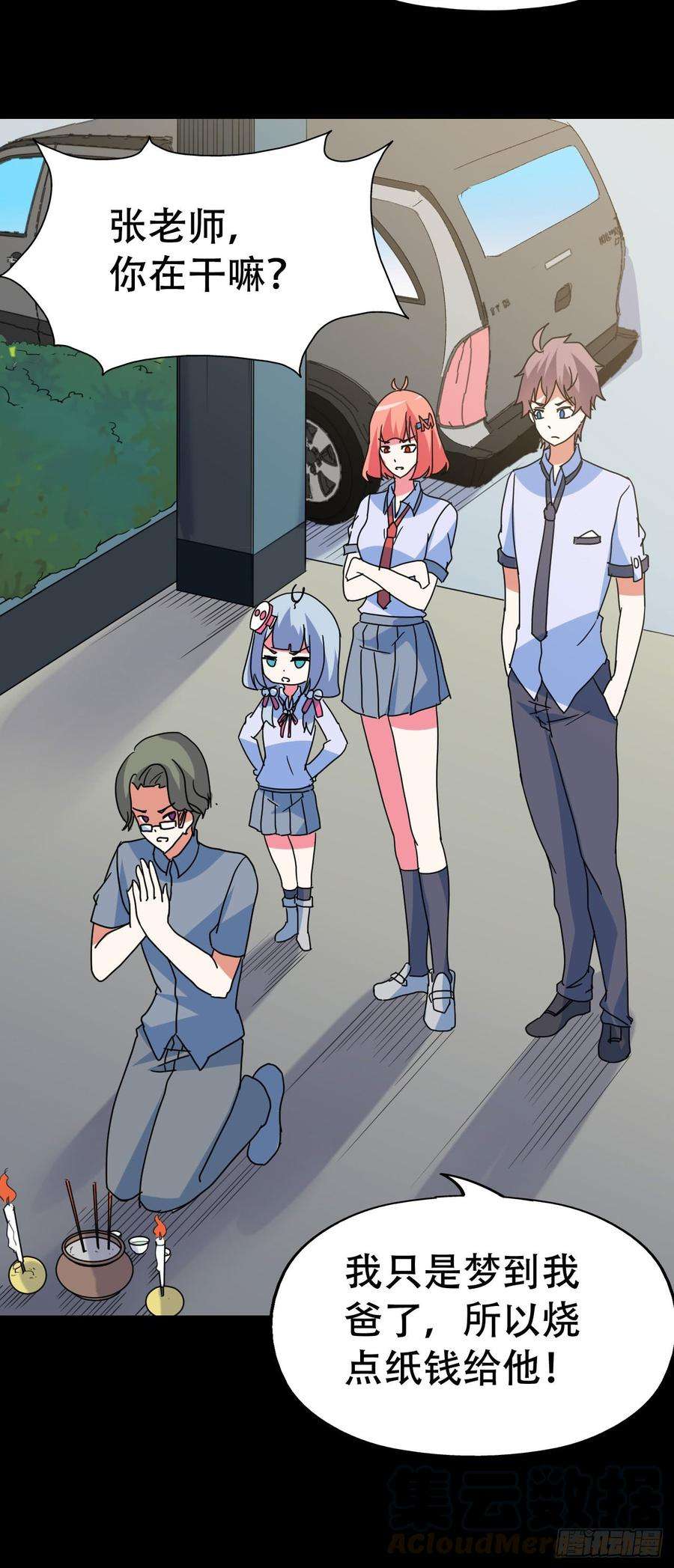31.jpg