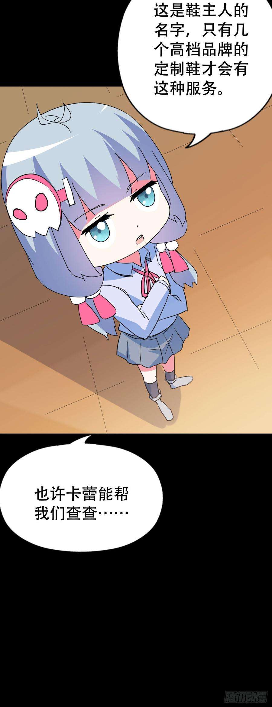 23.jpg