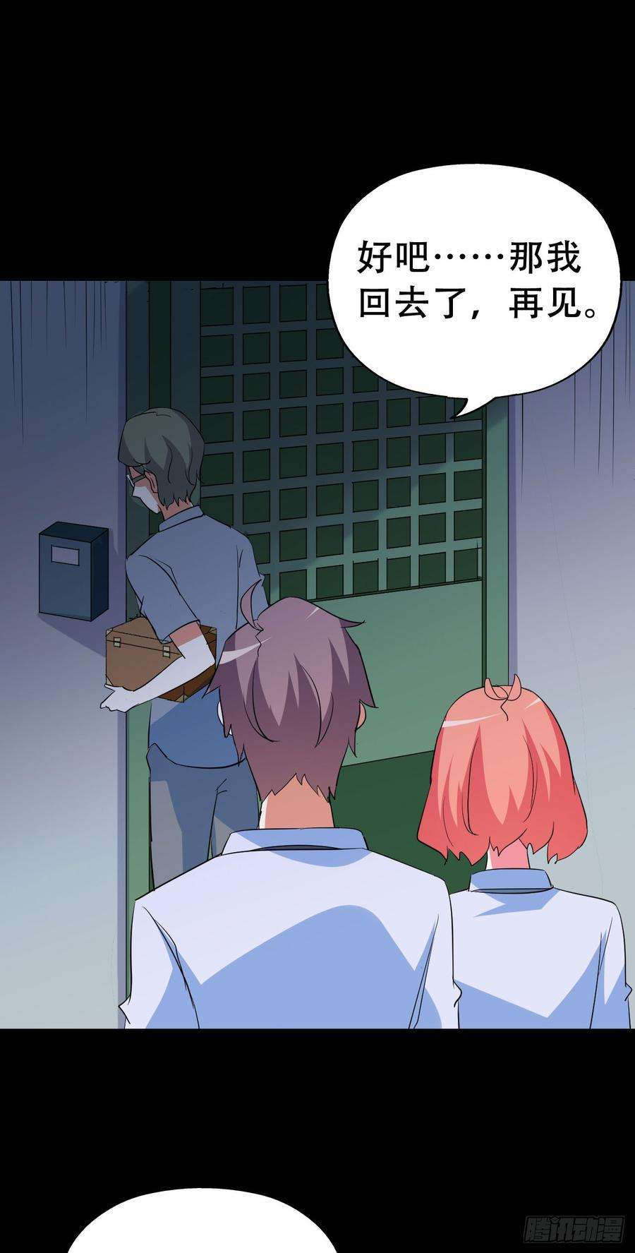 55.jpg