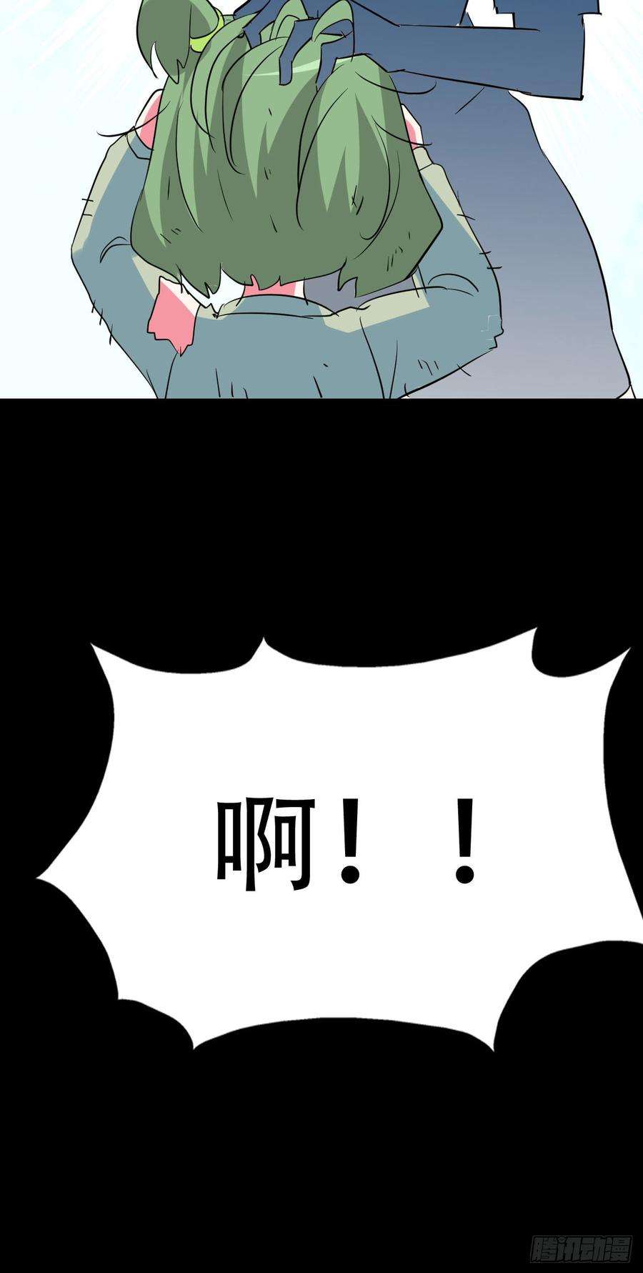 74.jpg