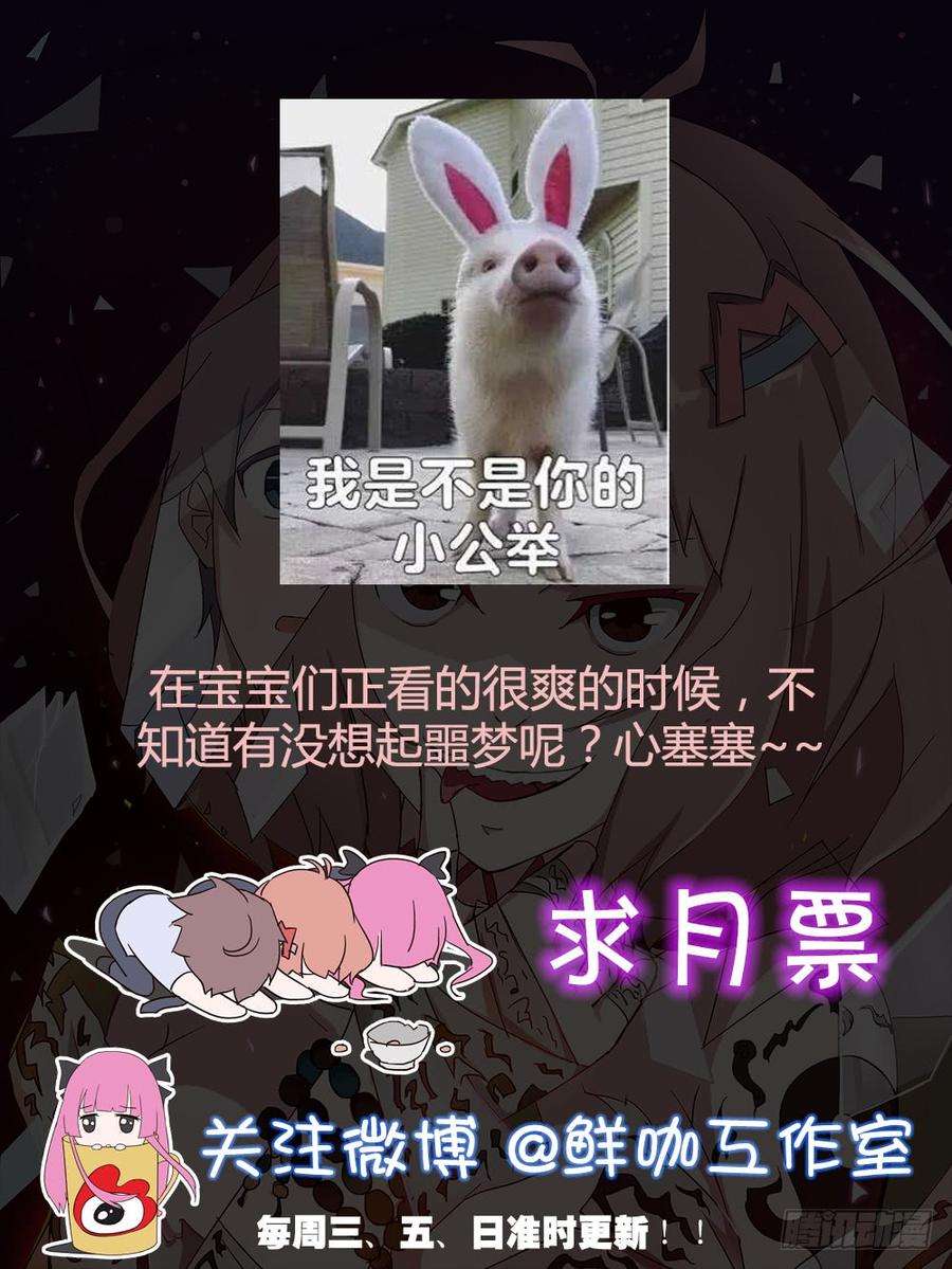 77.jpg