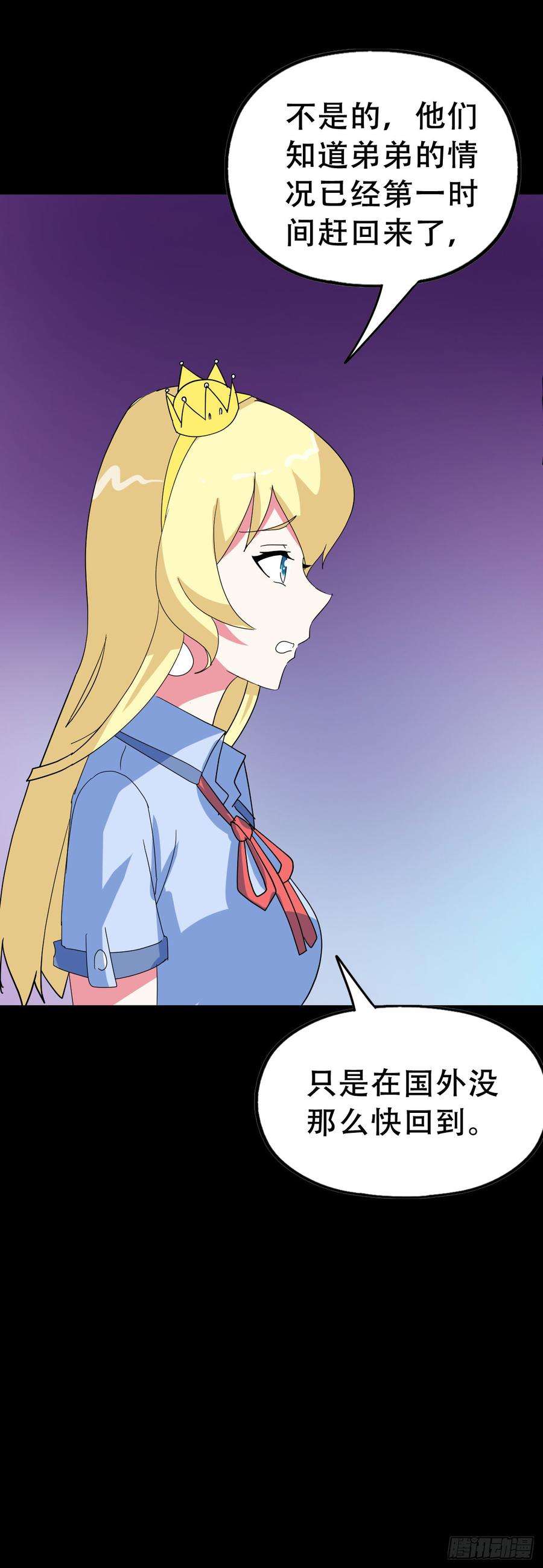 69.jpg