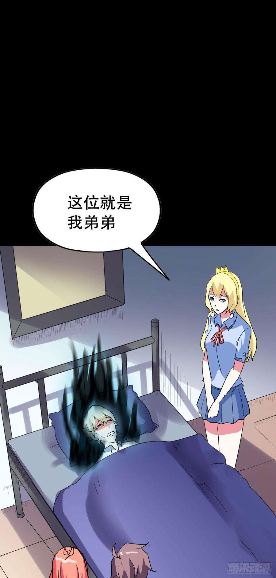 70.jpg