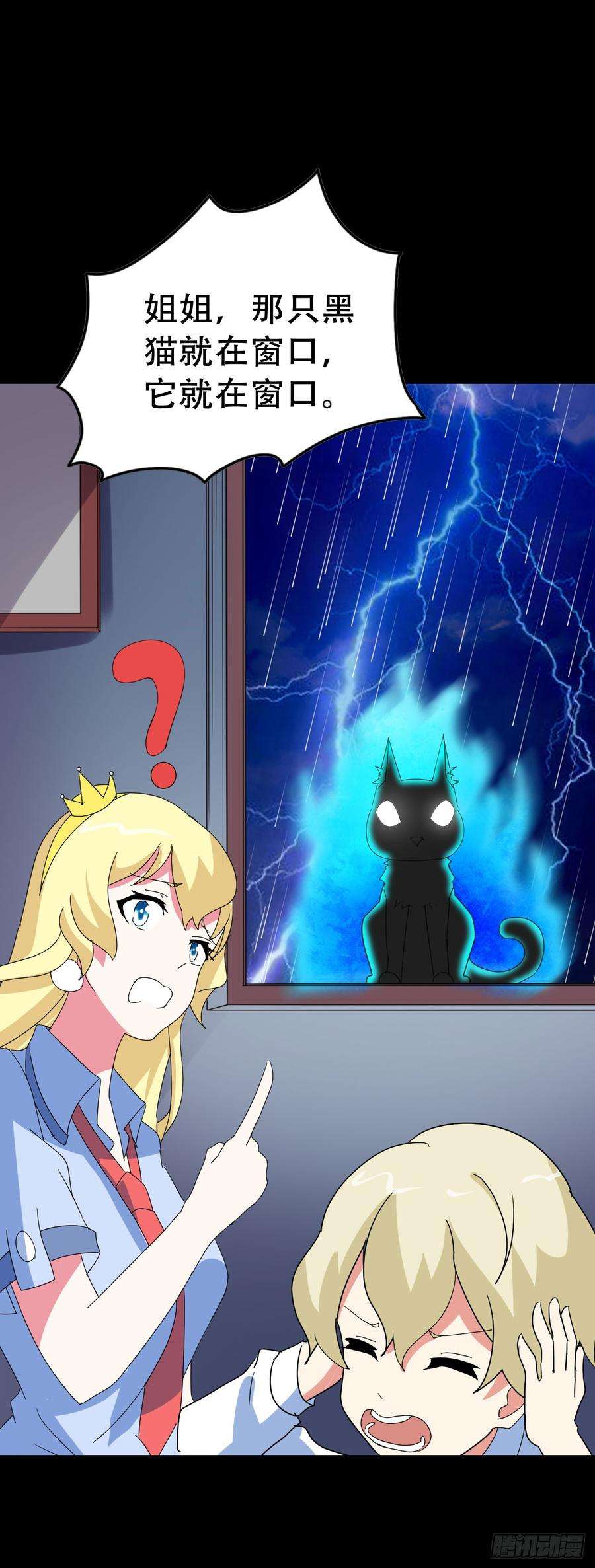 52.jpg
