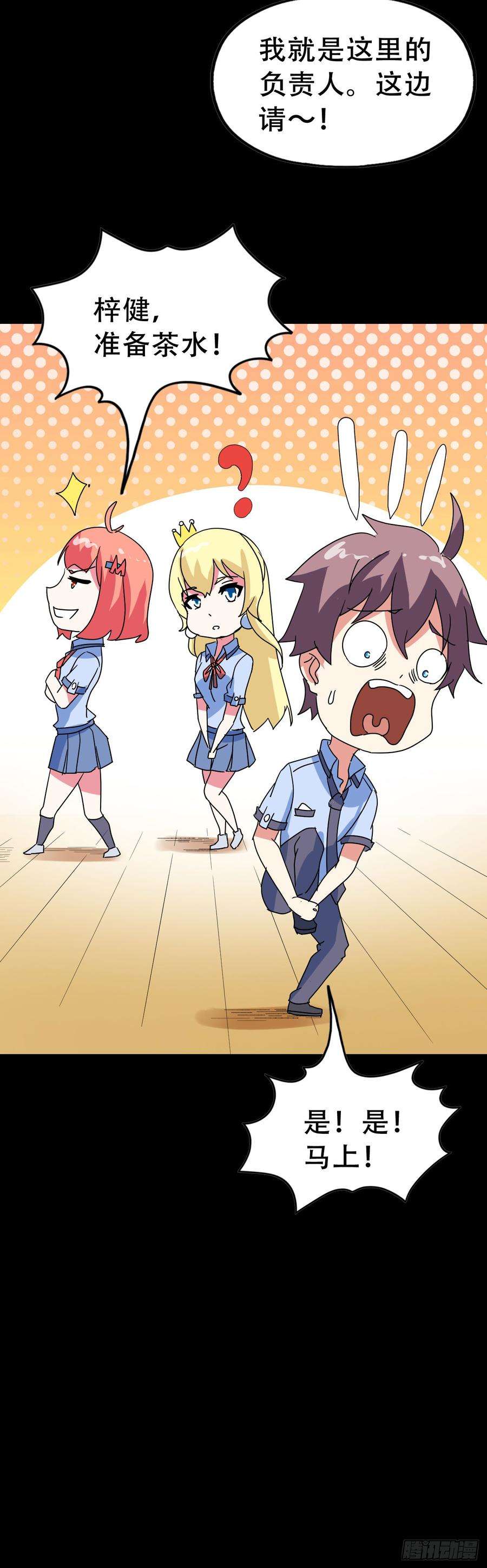 37.jpg