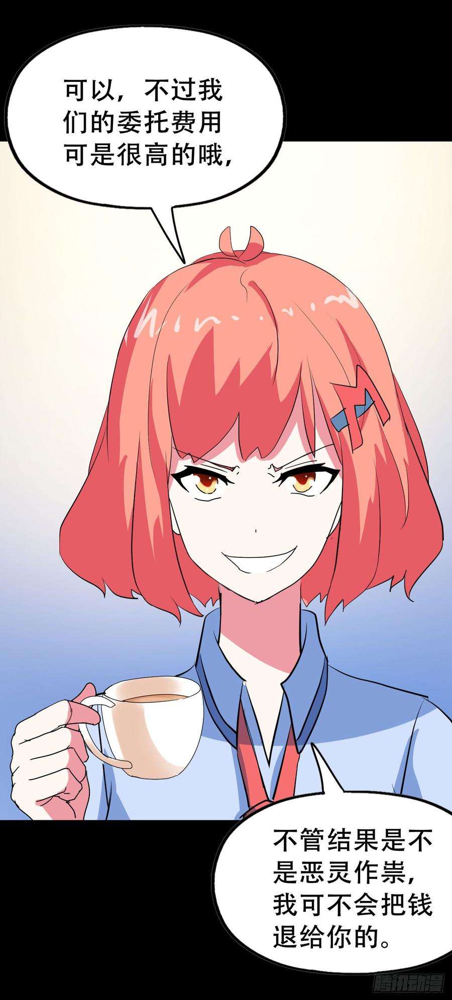 58.jpg