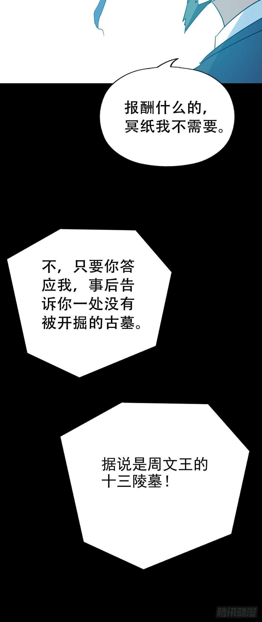 54.jpg