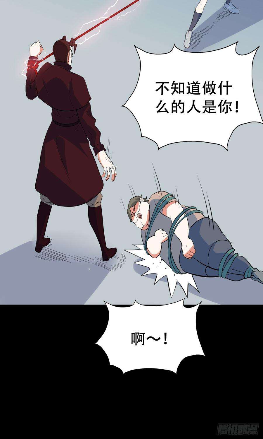 87.jpg