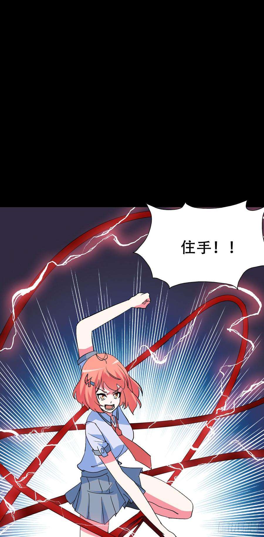 83.jpg
