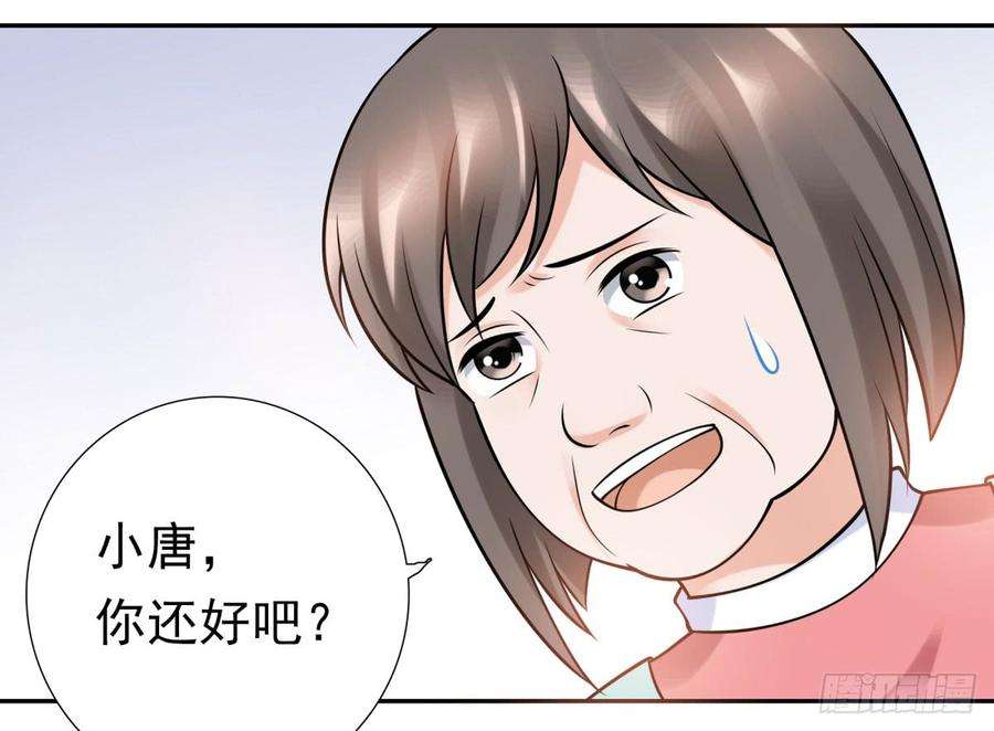 70.jpg