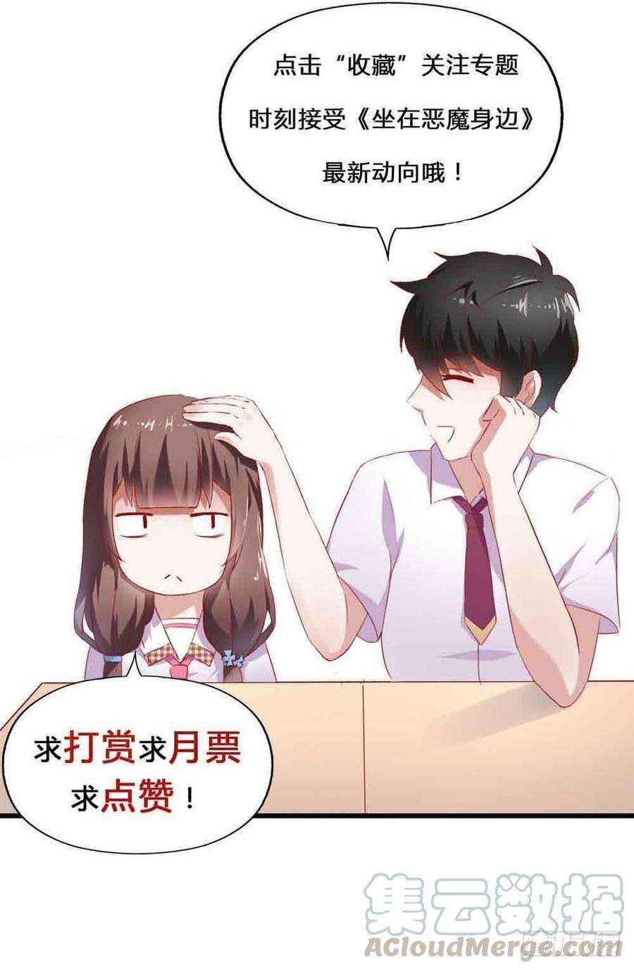 61.jpg