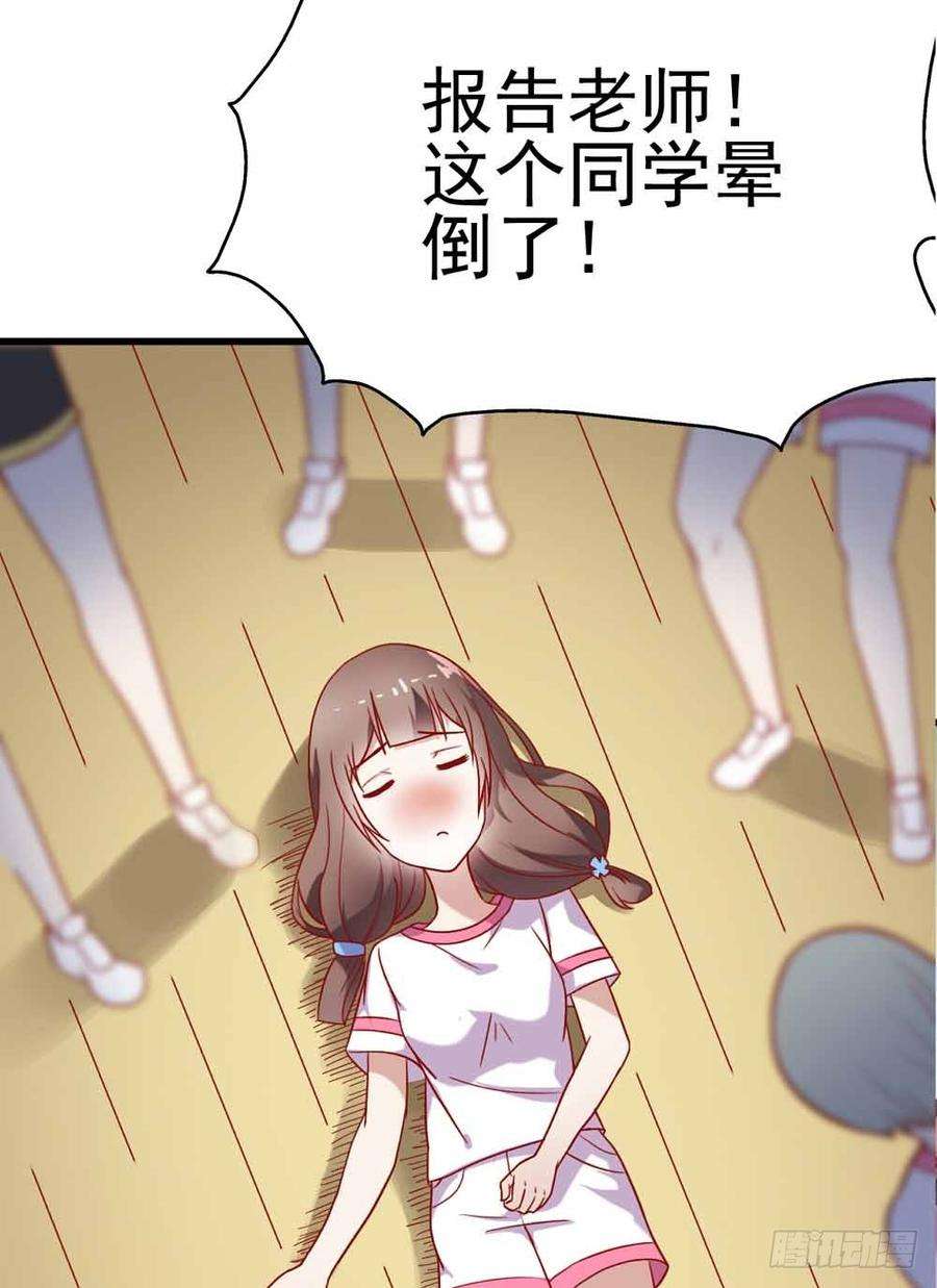 86.jpg