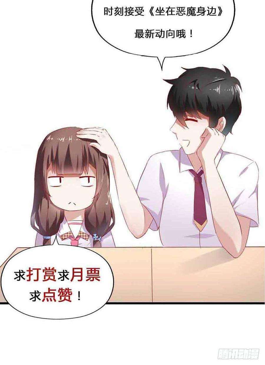 89.jpg