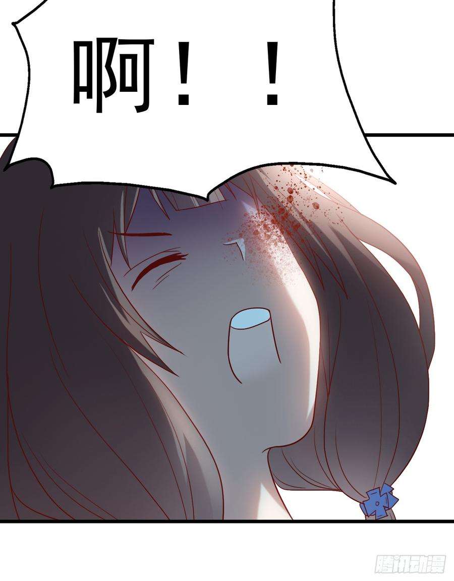 84.jpg