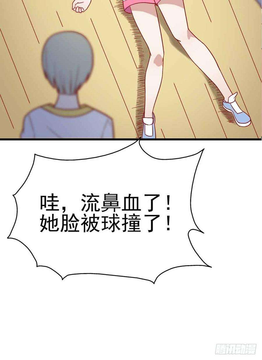 87.jpg