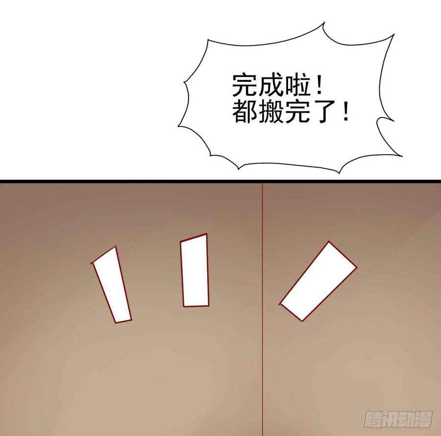 49.jpg