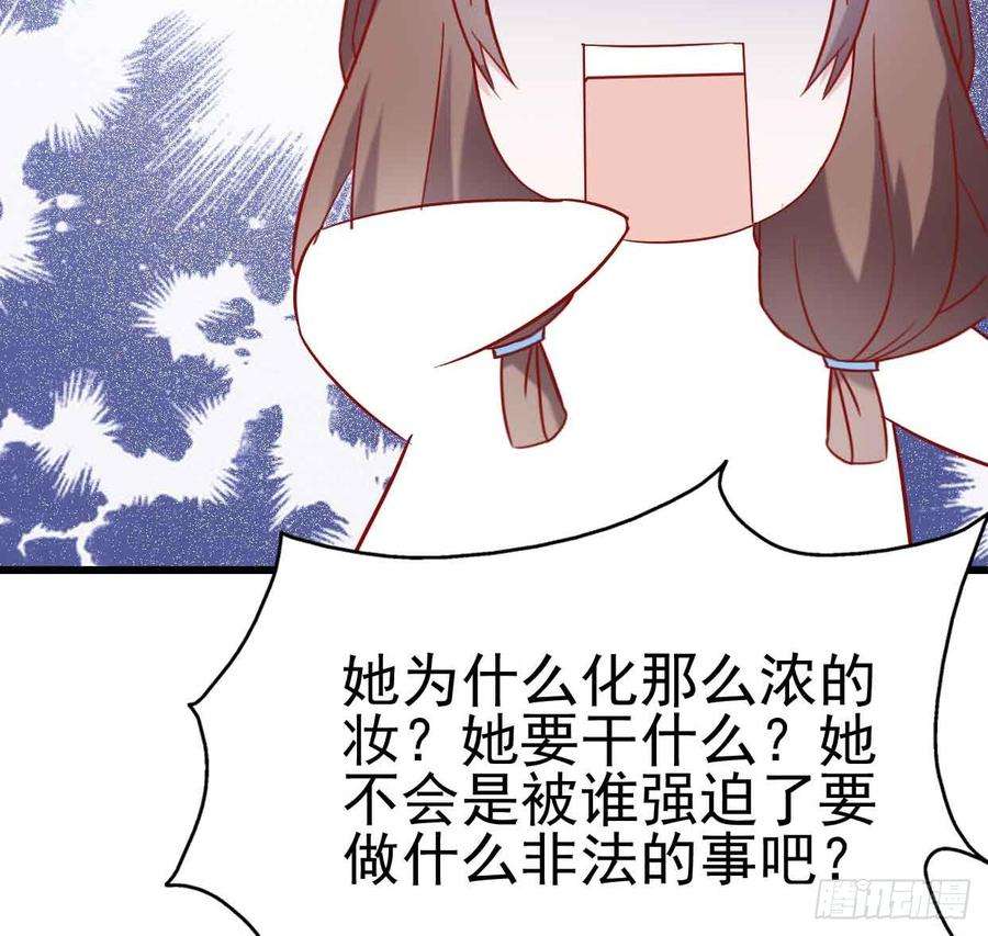 67.jpg