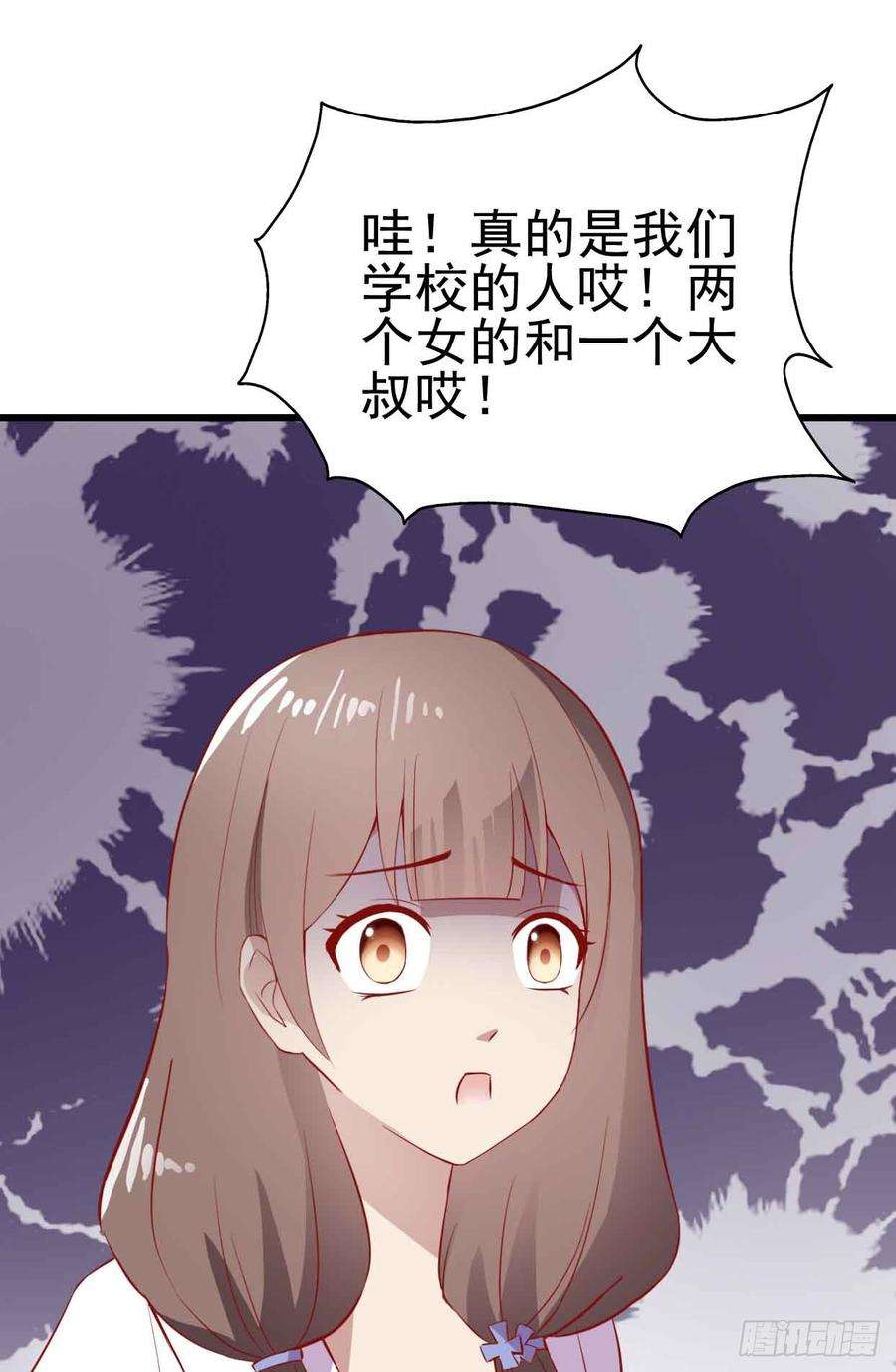 87.jpg