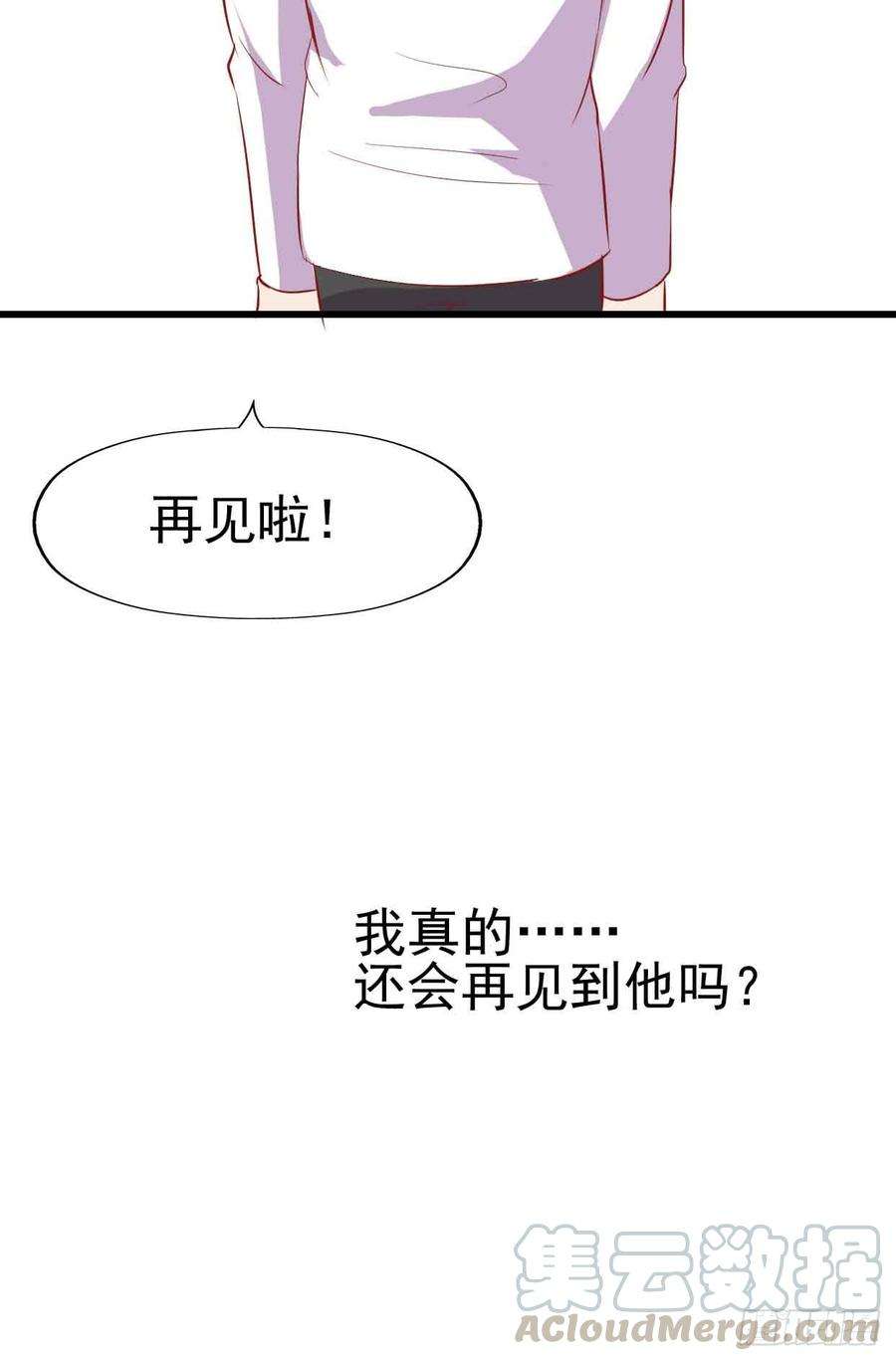 81.jpg