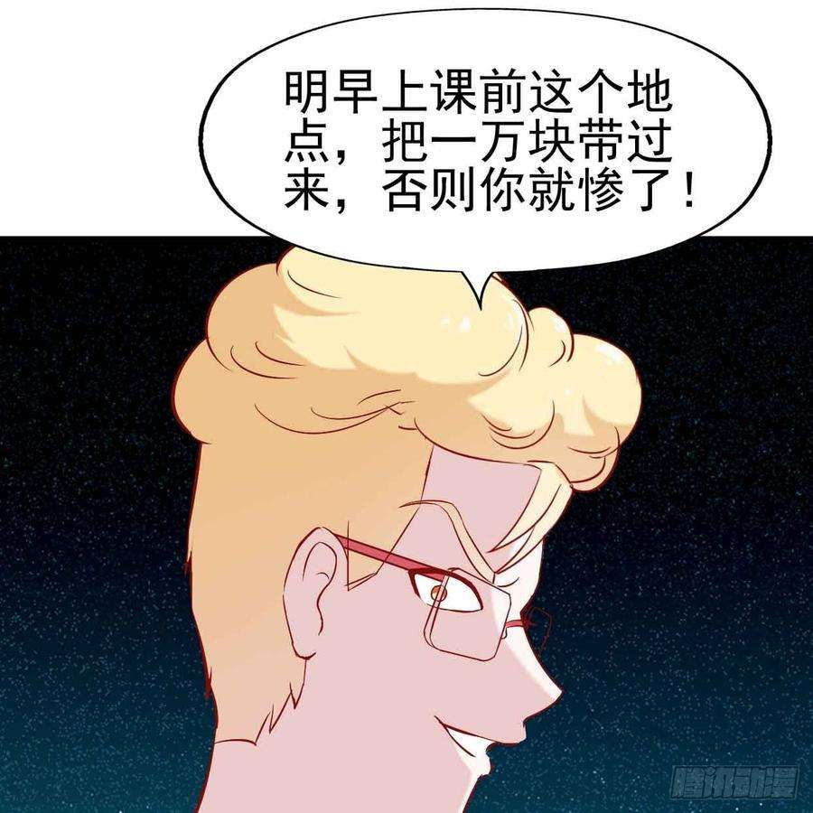 52.jpg