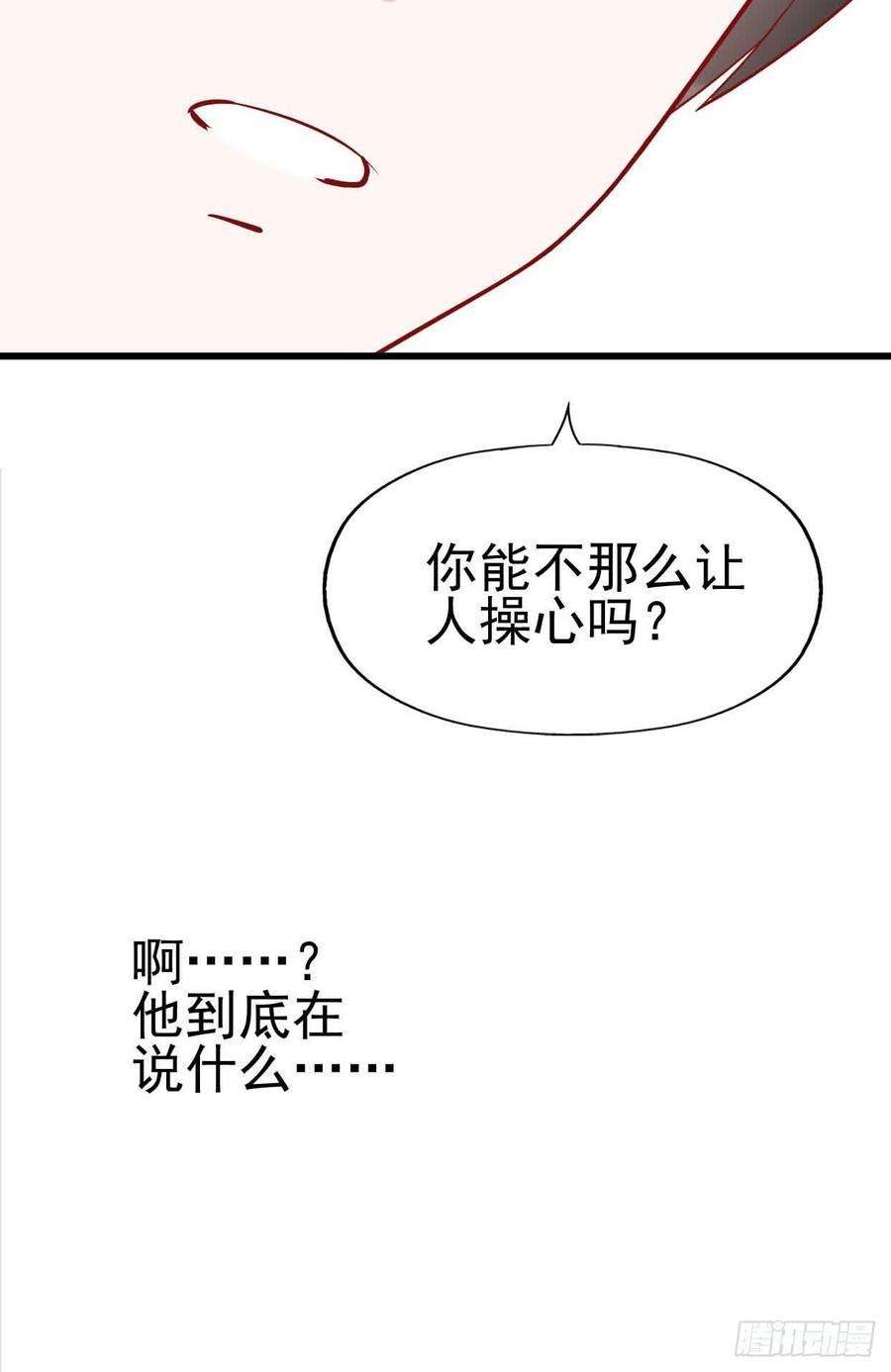 77.jpg