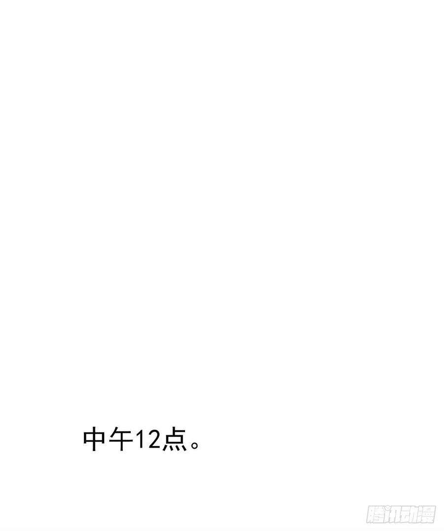 77.jpg
