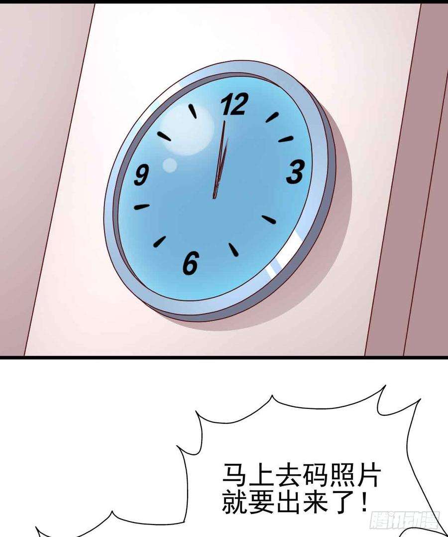 78.jpg