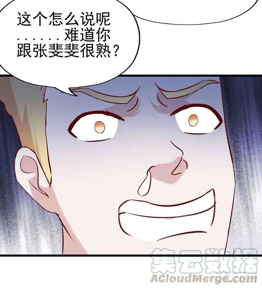 51.jpg