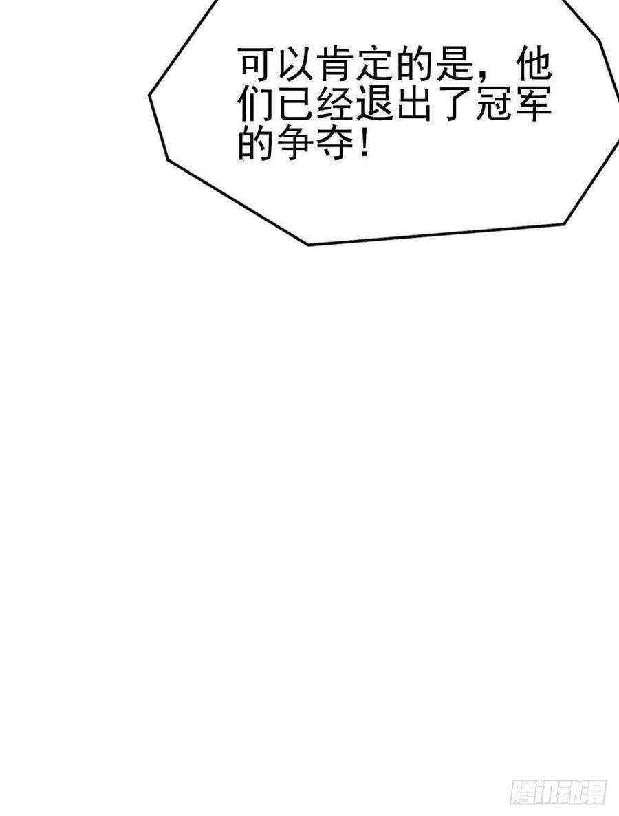 80.jpg
