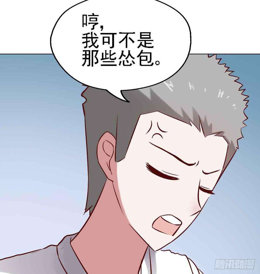 56.jpg