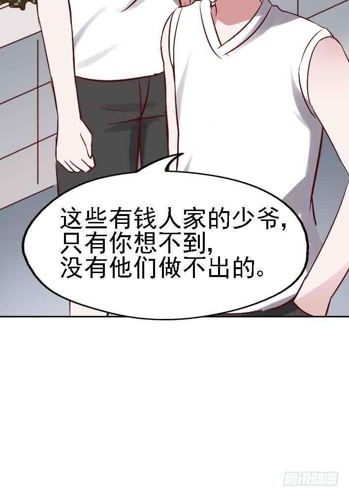 67.jpg