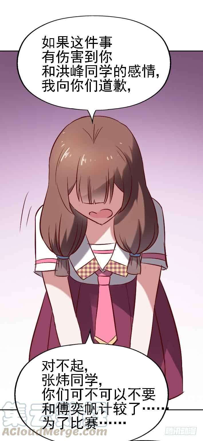 71.jpg