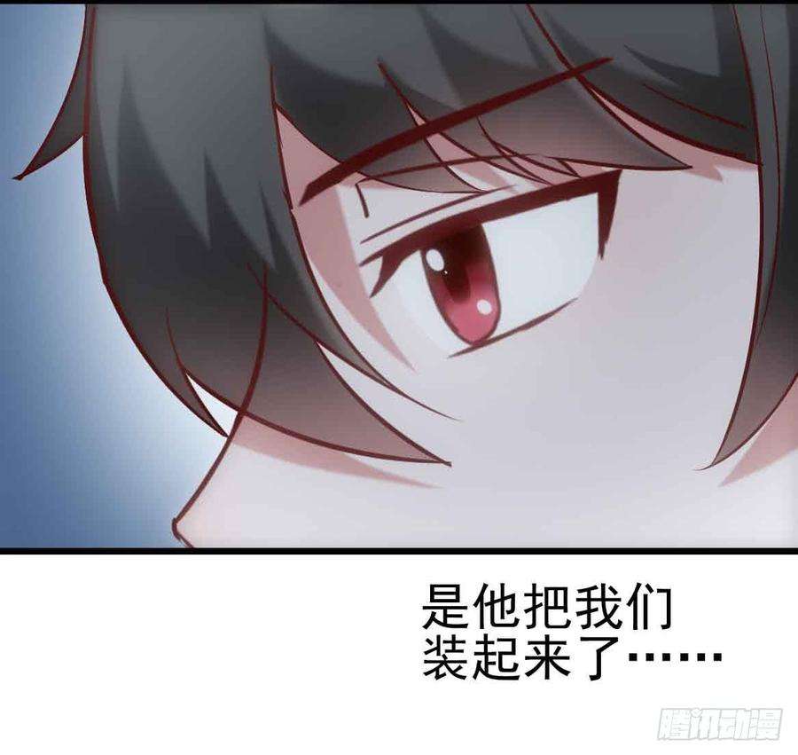88.jpg