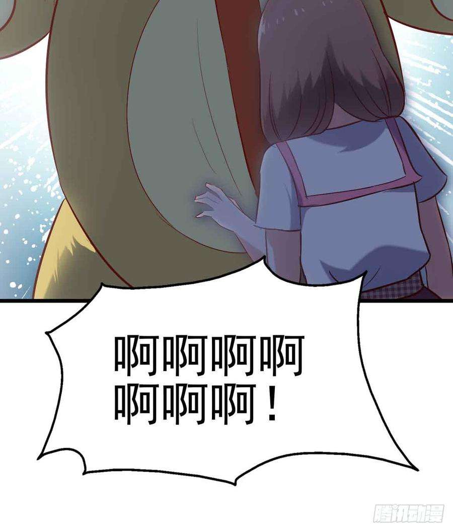 76.jpg