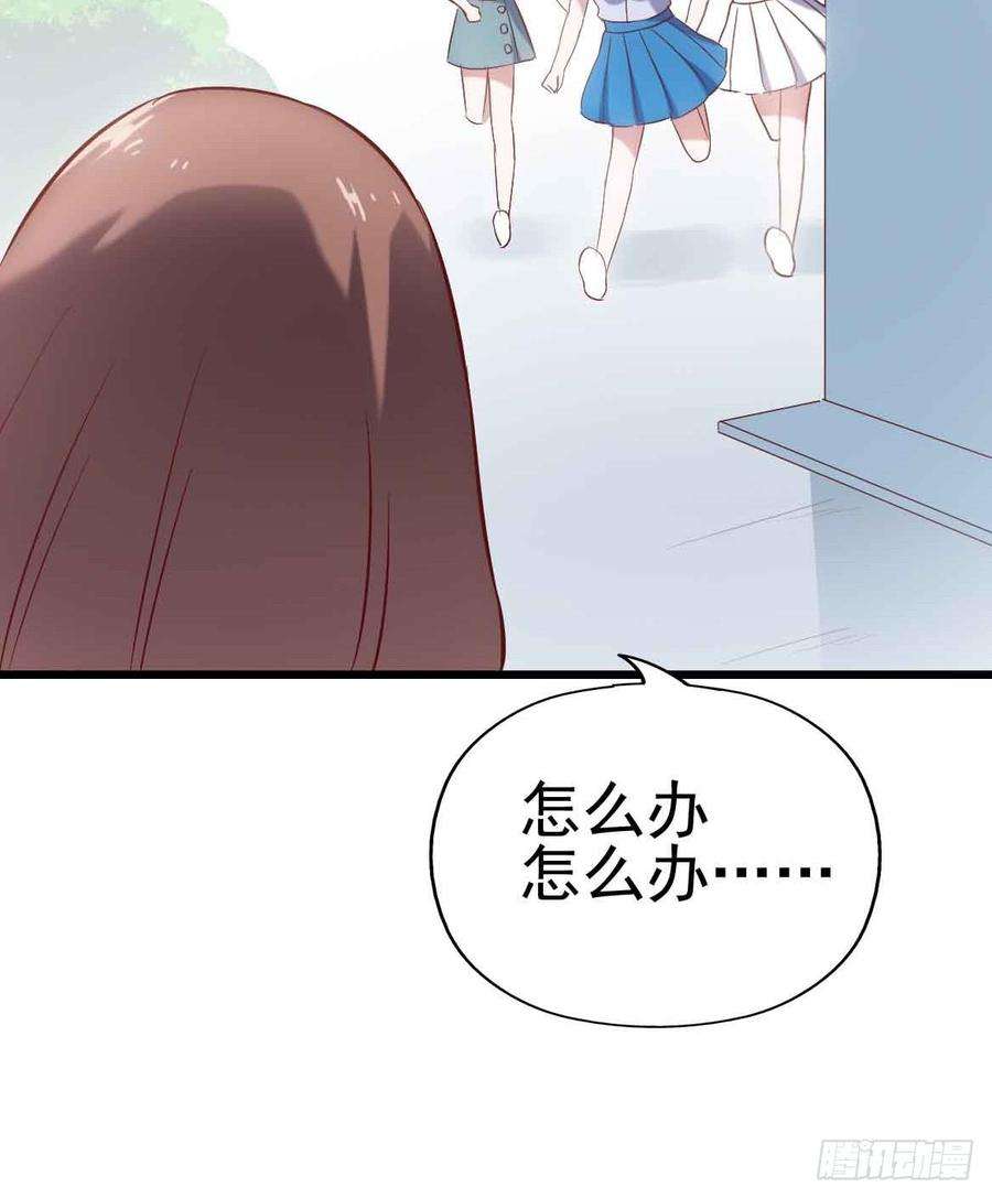 72.jpg