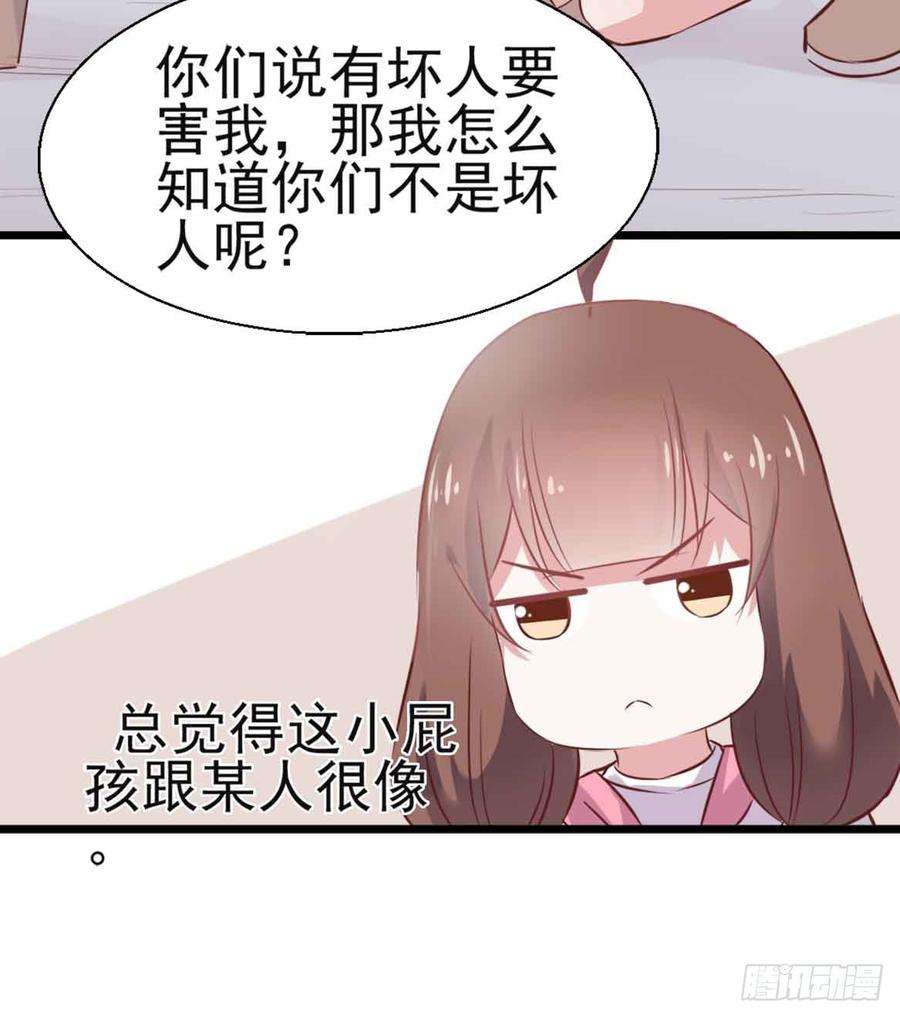 80.jpg