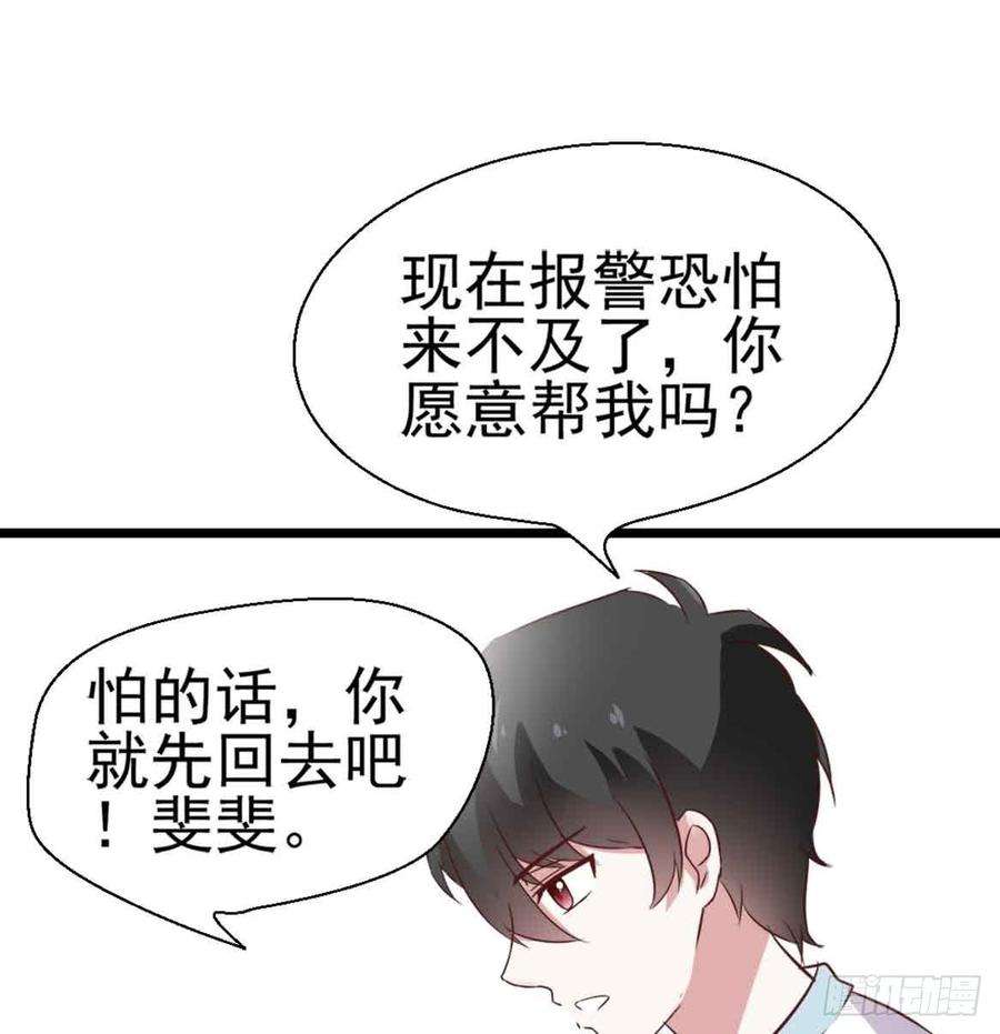 50.jpg