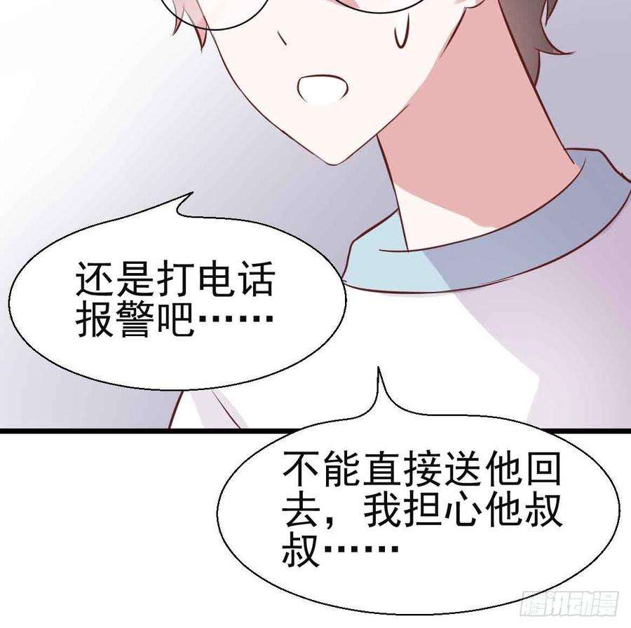 76.jpg