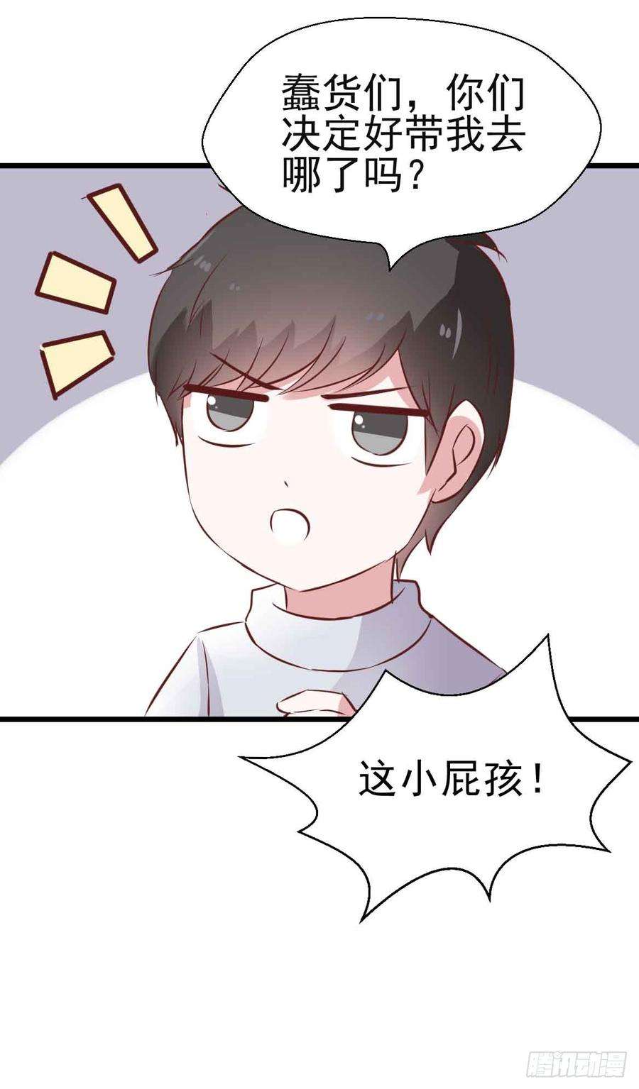 77.jpg