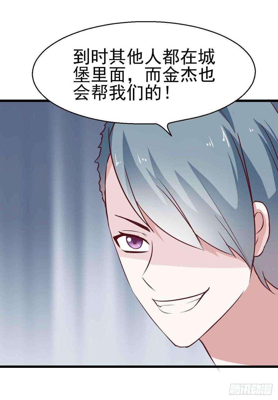 39.jpg