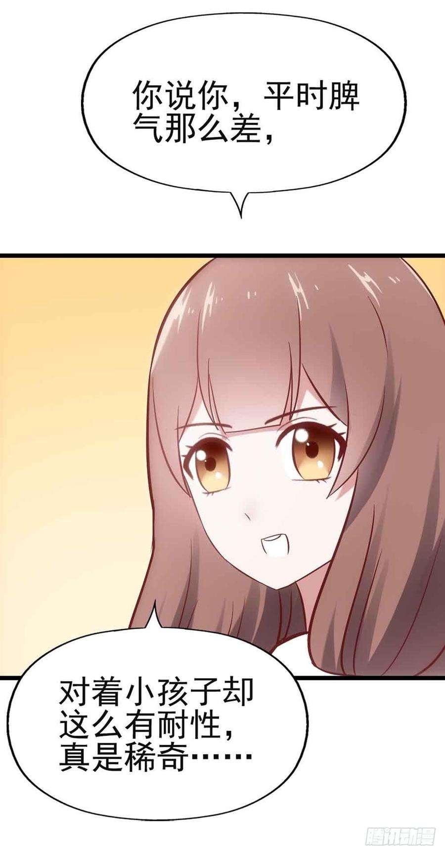 74.jpg