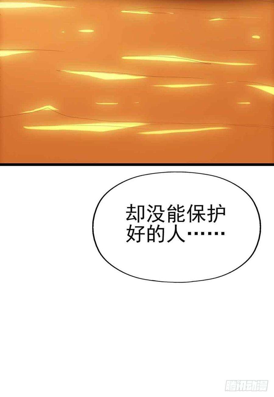 78.jpg