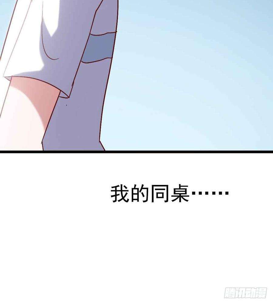 83.jpg