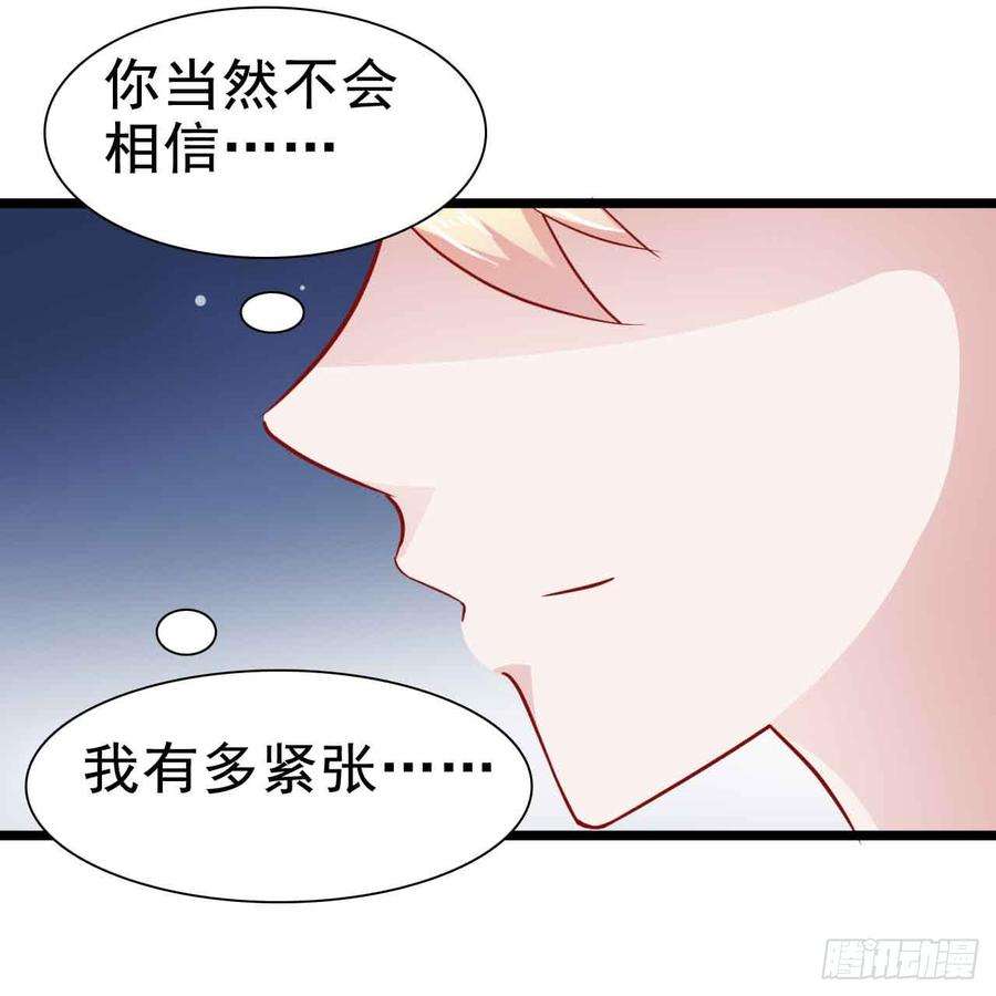 97.jpg