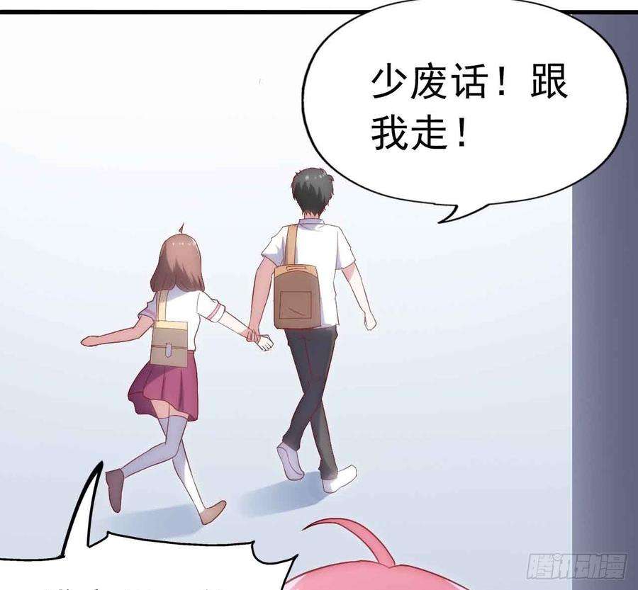54.jpg
