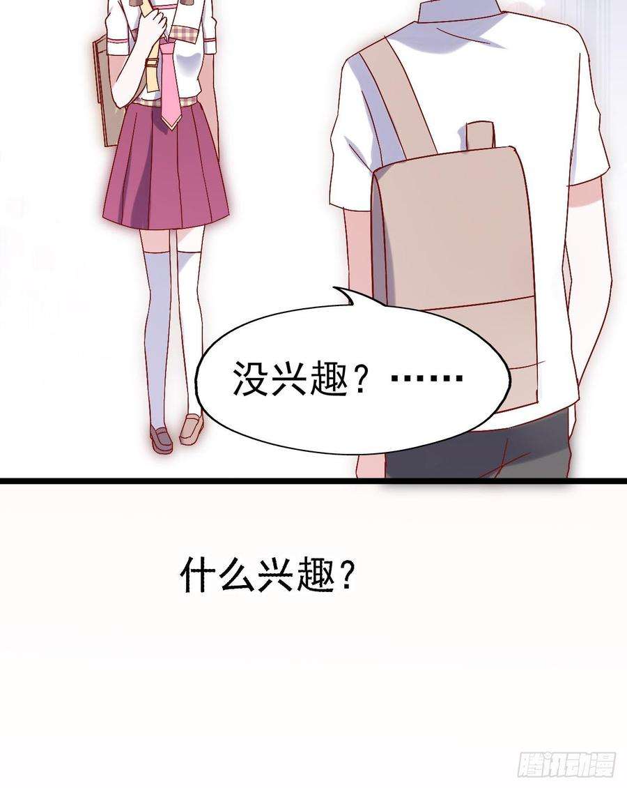 39.jpg