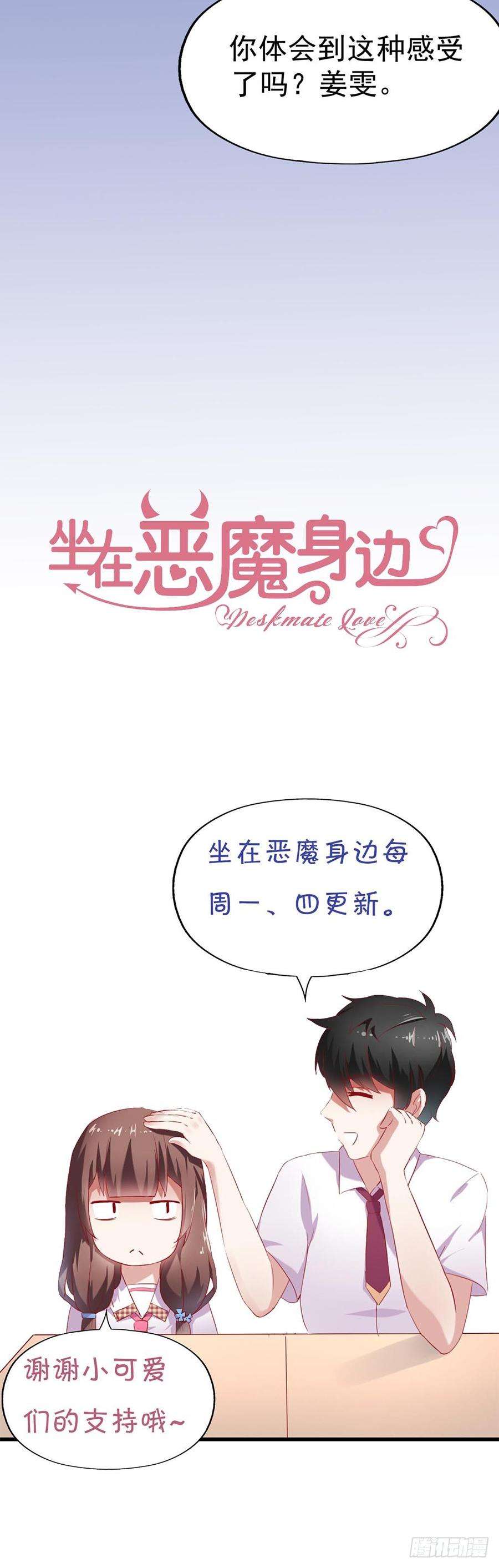 67.jpg