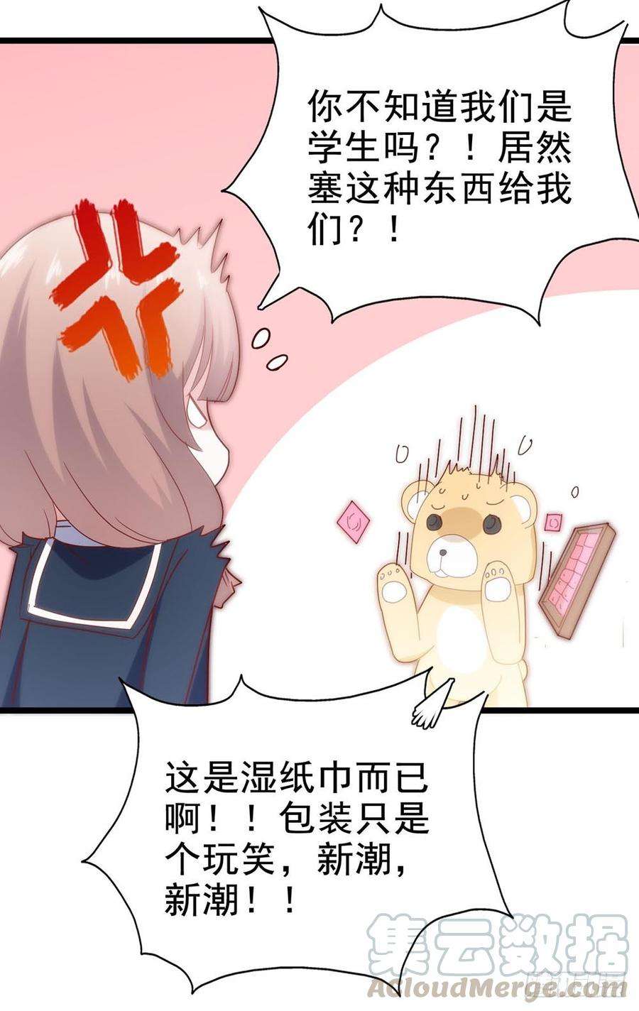 61.jpg